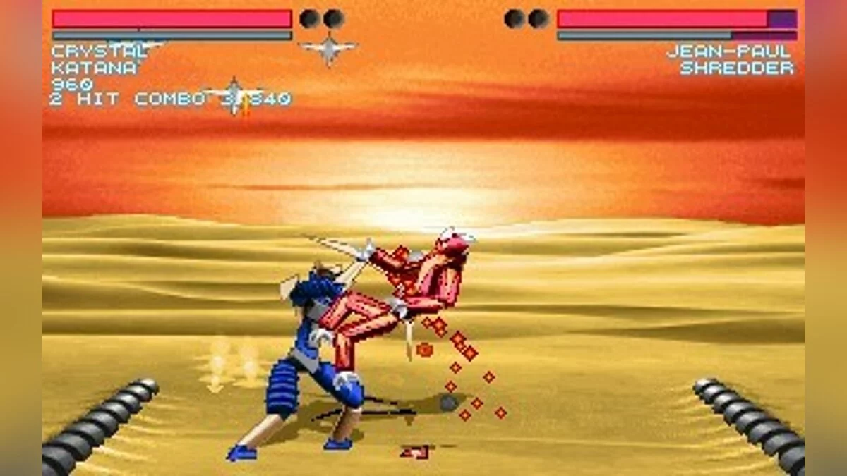 Скриншоты из One Must Fall 2097 / Картинка 32