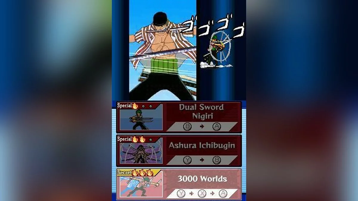 Скриншоты из One Piece: Gigant Battle / Картинка 29