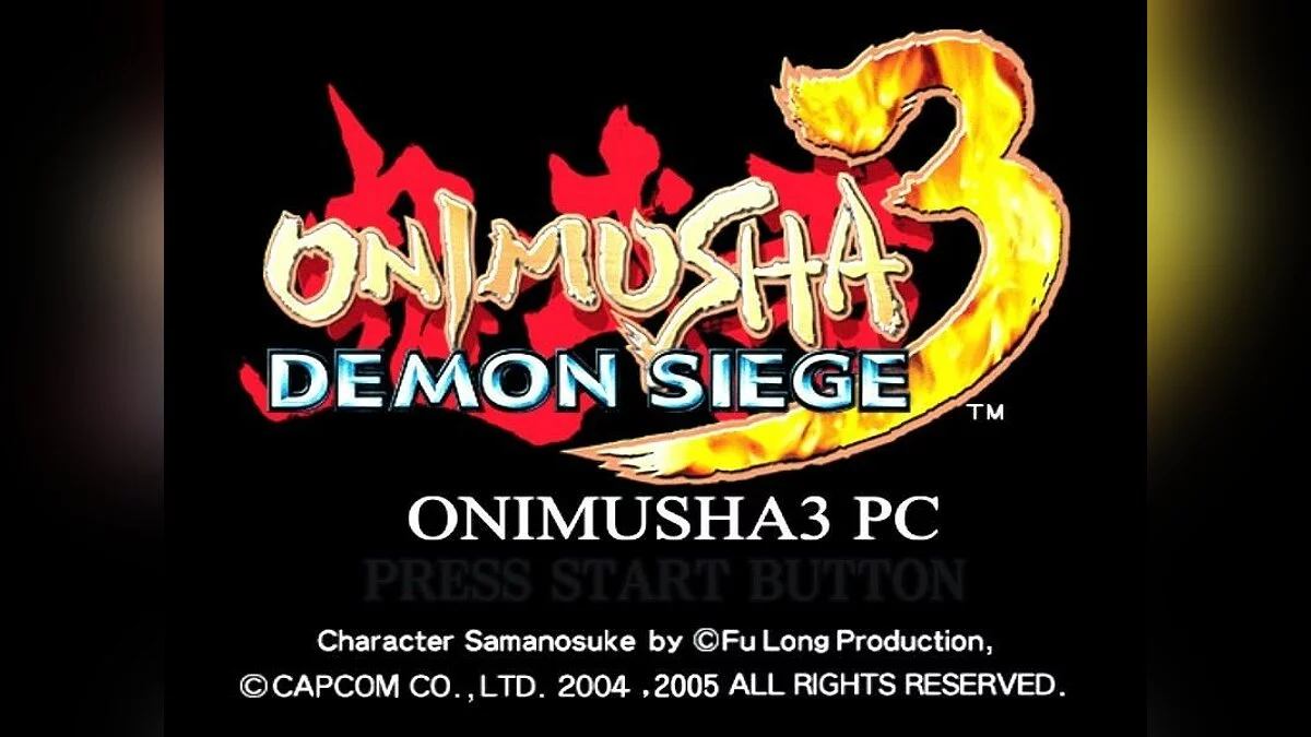 Скриншоты из Onimusha 3: Demon Siege / Картинка 77