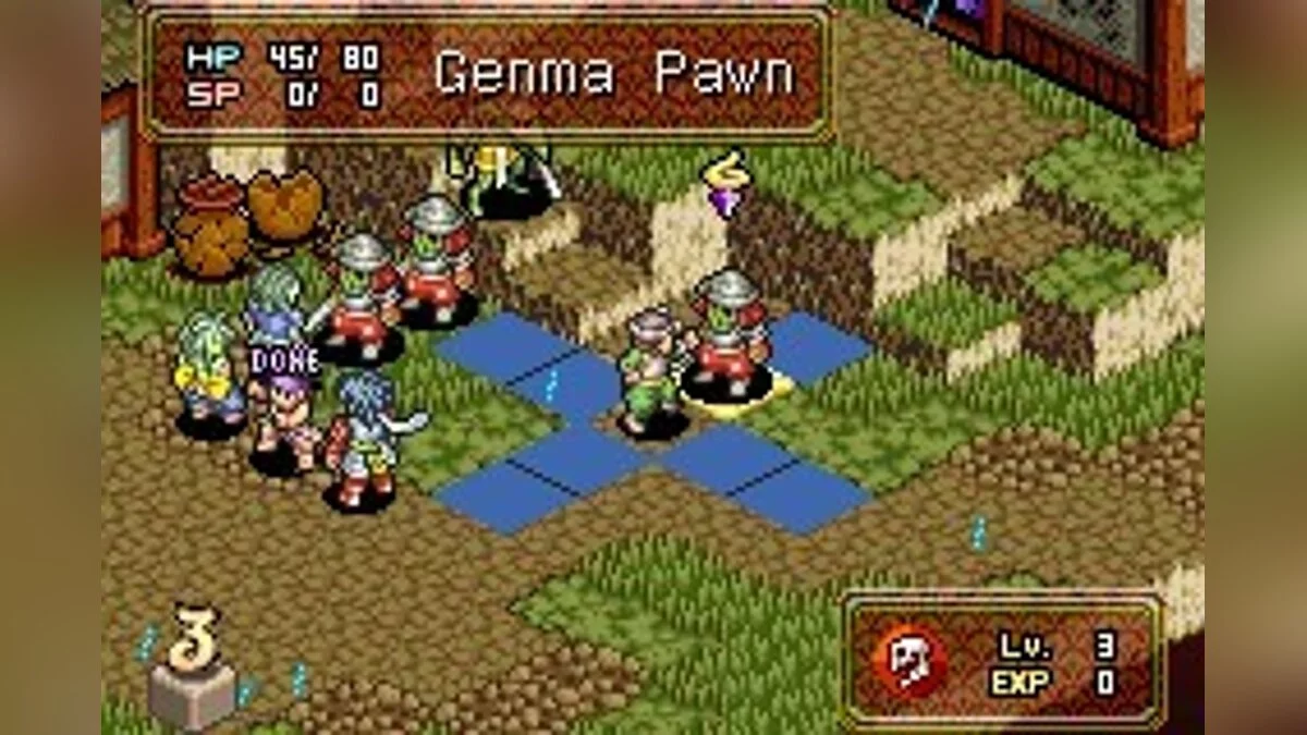 Скриншоты из Onimusha Tactics / Картинка 36