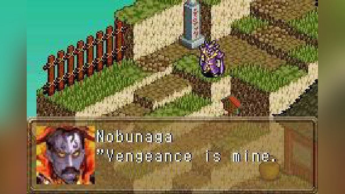 Скриншоты из Onimusha Tactics / Картинка 10