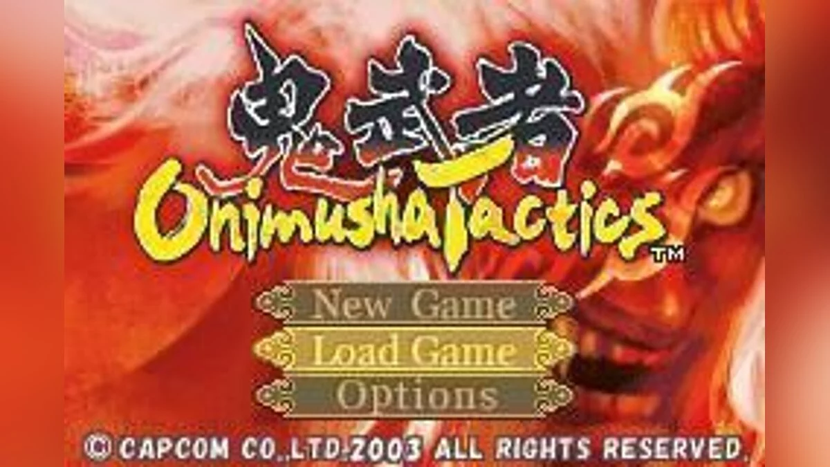 Скриншоты из Onimusha Tactics / Картинка 17