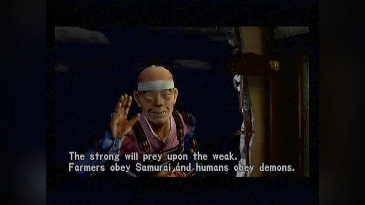 Скриншоты из Onimusha: Warlords / Картинка 55