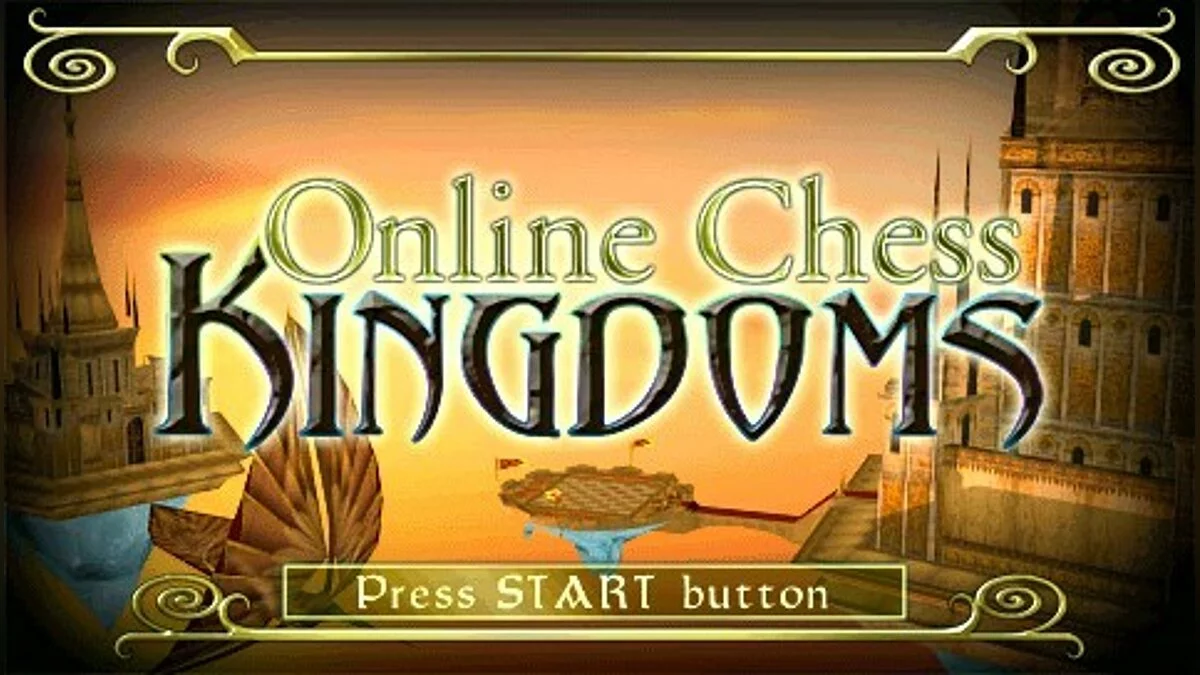 Скриншоты из Online Chess Kingdoms / Картинка 14