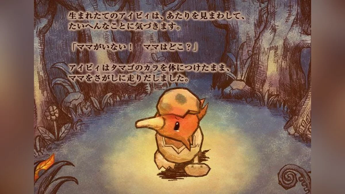 Картинка из 