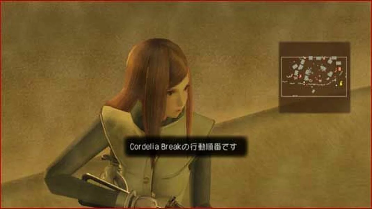 Скриншоты из Operation Darkness / Картинка 13