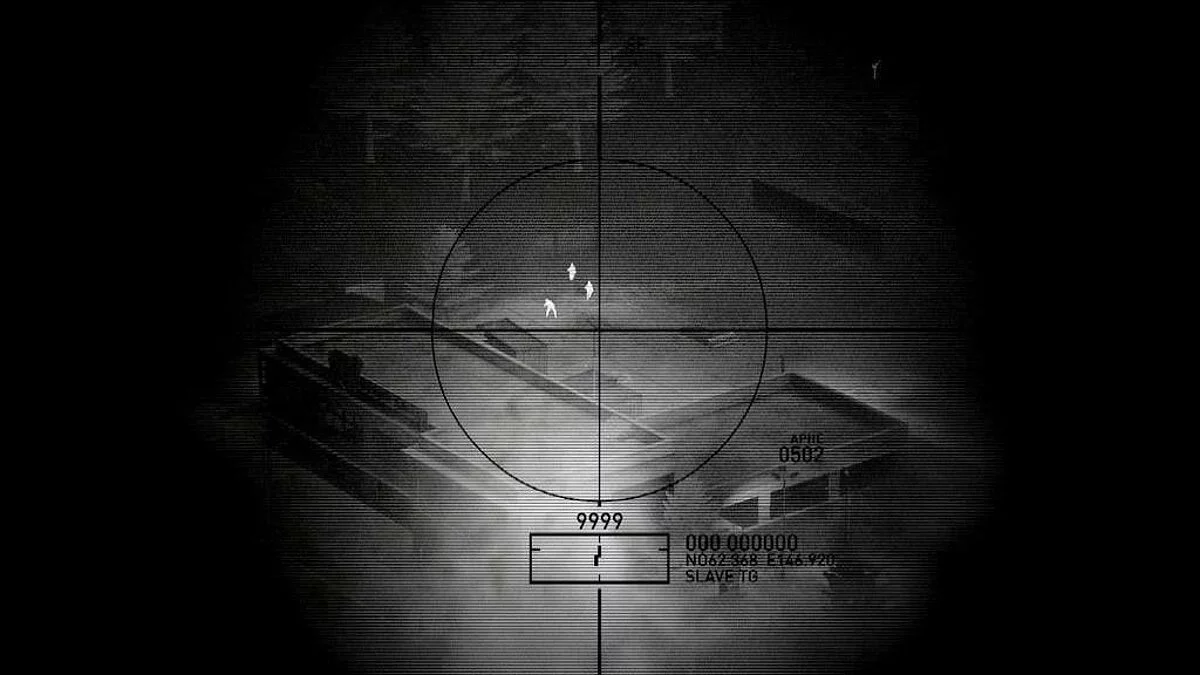 Скриншоты из Operation Flashpoint: Dragon Rising / Картинка 118