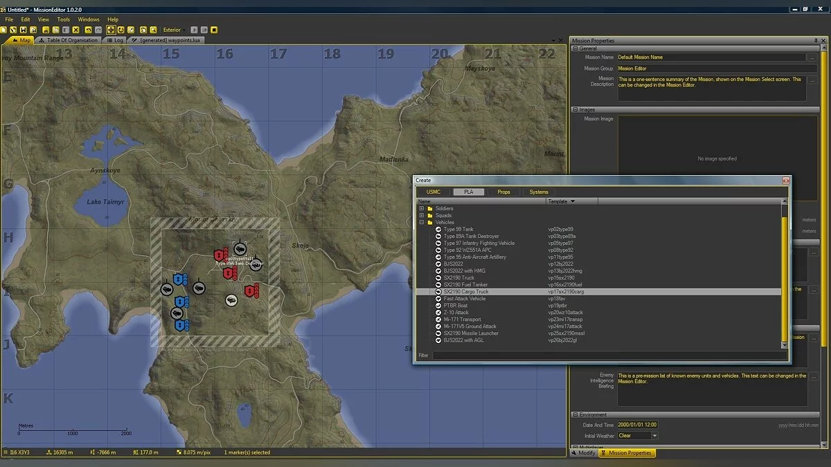 Скриншоты из Operation Flashpoint: Dragon Rising / Картинка 219