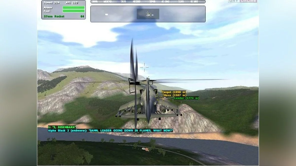 Скриншоты из Operation Flashpoint: Resistance / Картинка 7