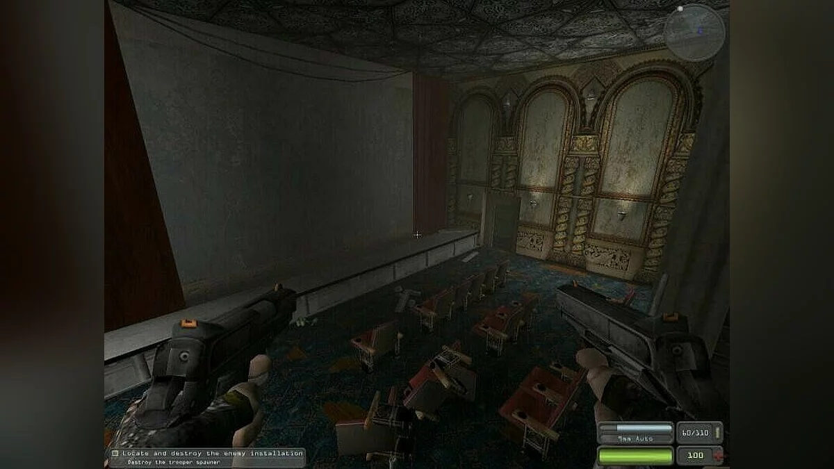 Скриншоты из Devastation / Картинка 33