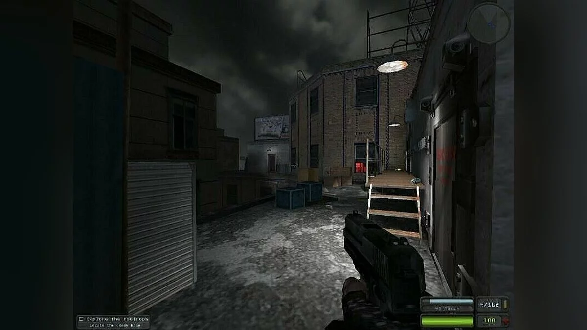 Скриншоты из Devastation / Картинка 34