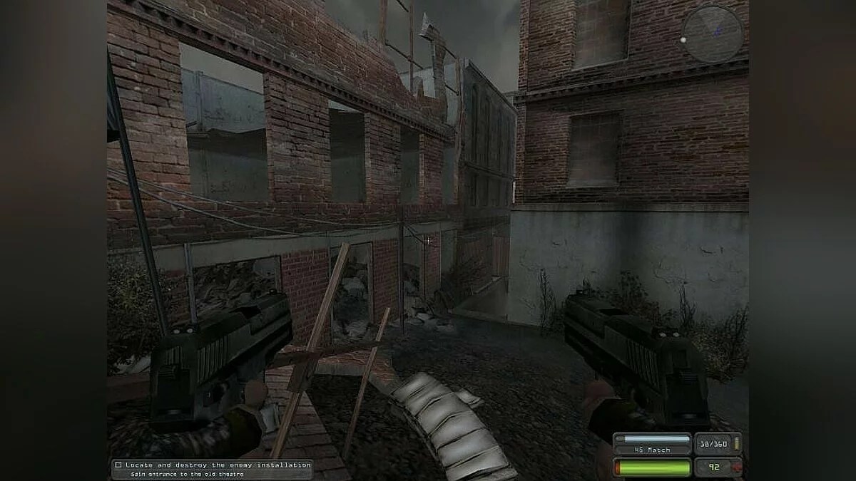 Скриншоты из Devastation / Картинка 41