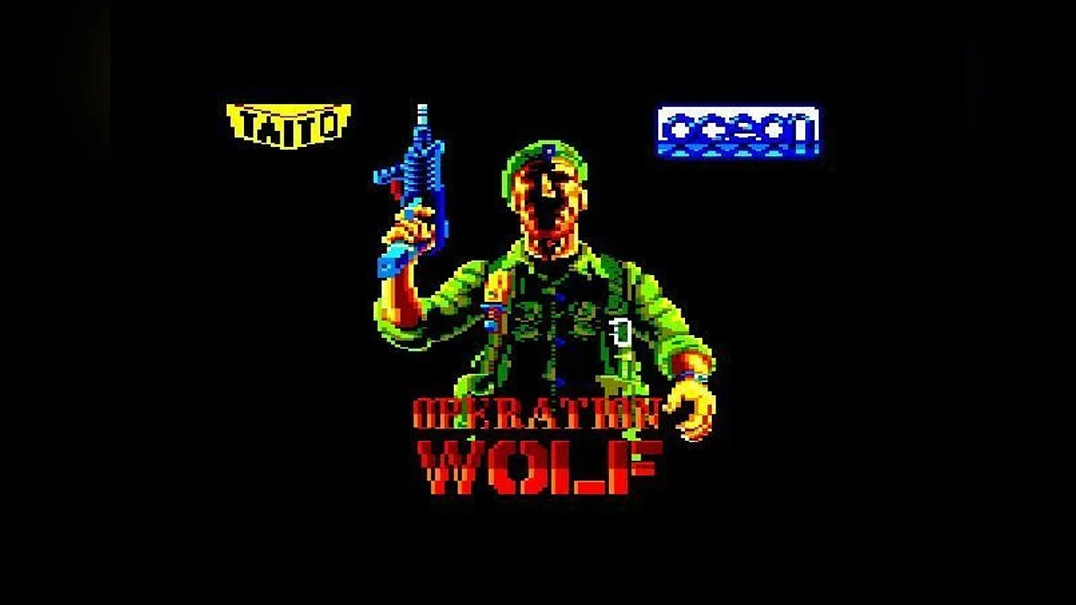 Скриншоты из Operation Wolf / Картинка 15