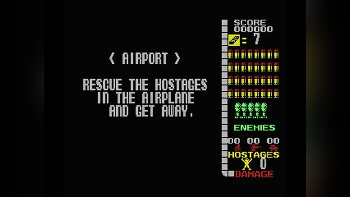 Скриншоты из Operation Wolf / Картинка 64