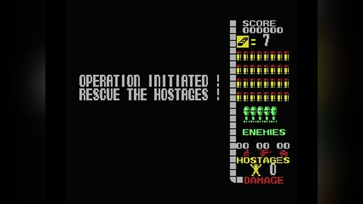Скриншоты из Operation Wolf / Картинка 67