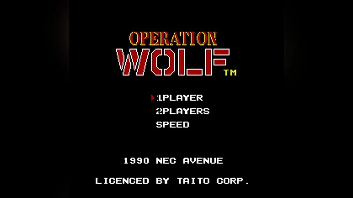 Скриншоты из Operation Wolf / Картинка 70