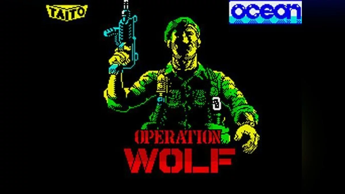 Скриншоты из Operation Wolf / Картинка 86