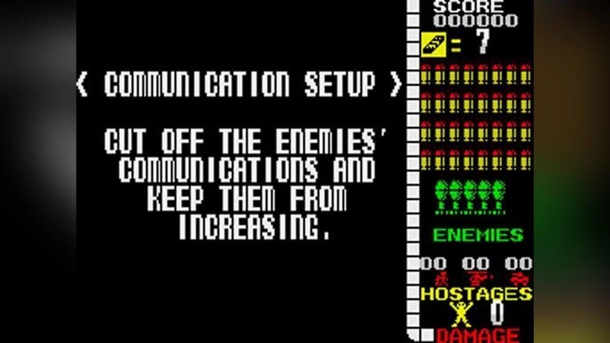 Скриншоты из Operation Wolf / Картинка 87