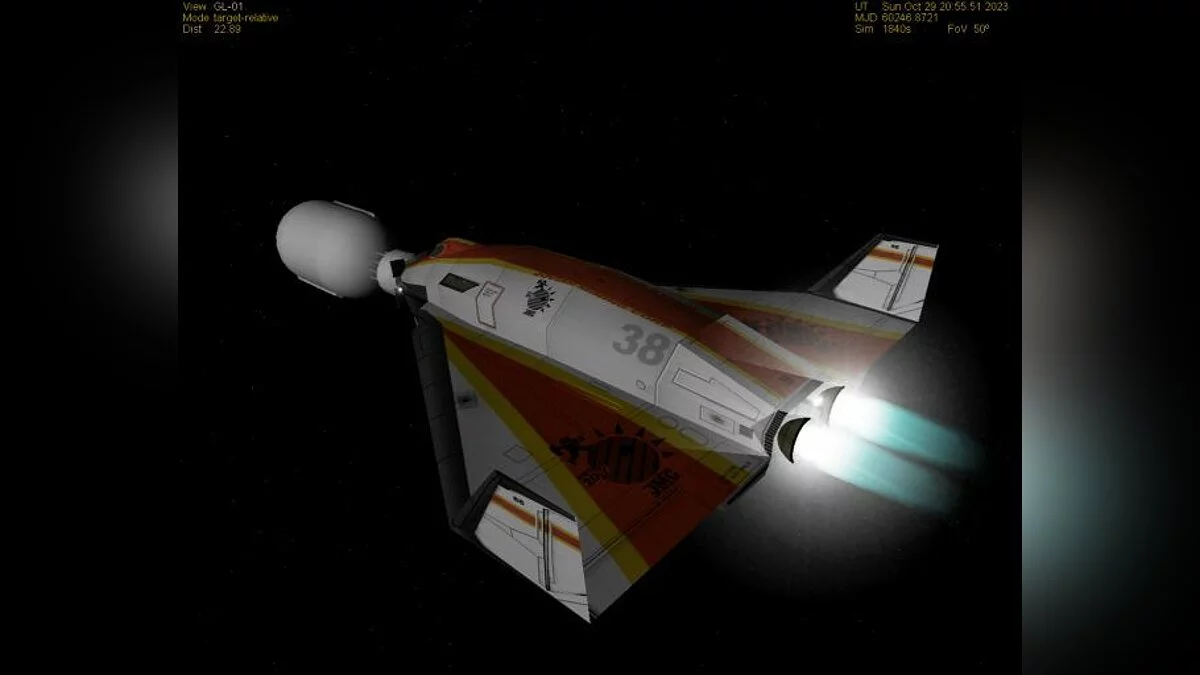 Скриншоты из Orbiter (2000) / Картинка 16