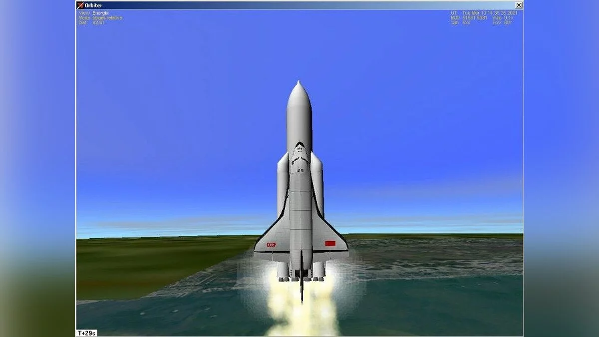 Скриншоты из Orbiter (2000) / Картинка 66