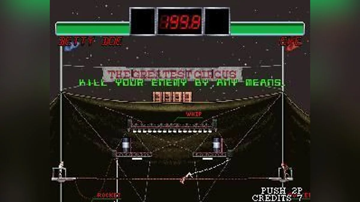 Скриншоты из Outfoxies / Картинка 36