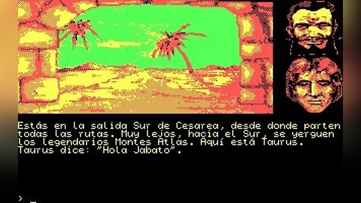 Скриншоты из Jabato / Картинка 16