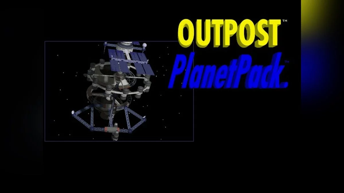 Скриншоты из Outpost (1994) / Картинка 16