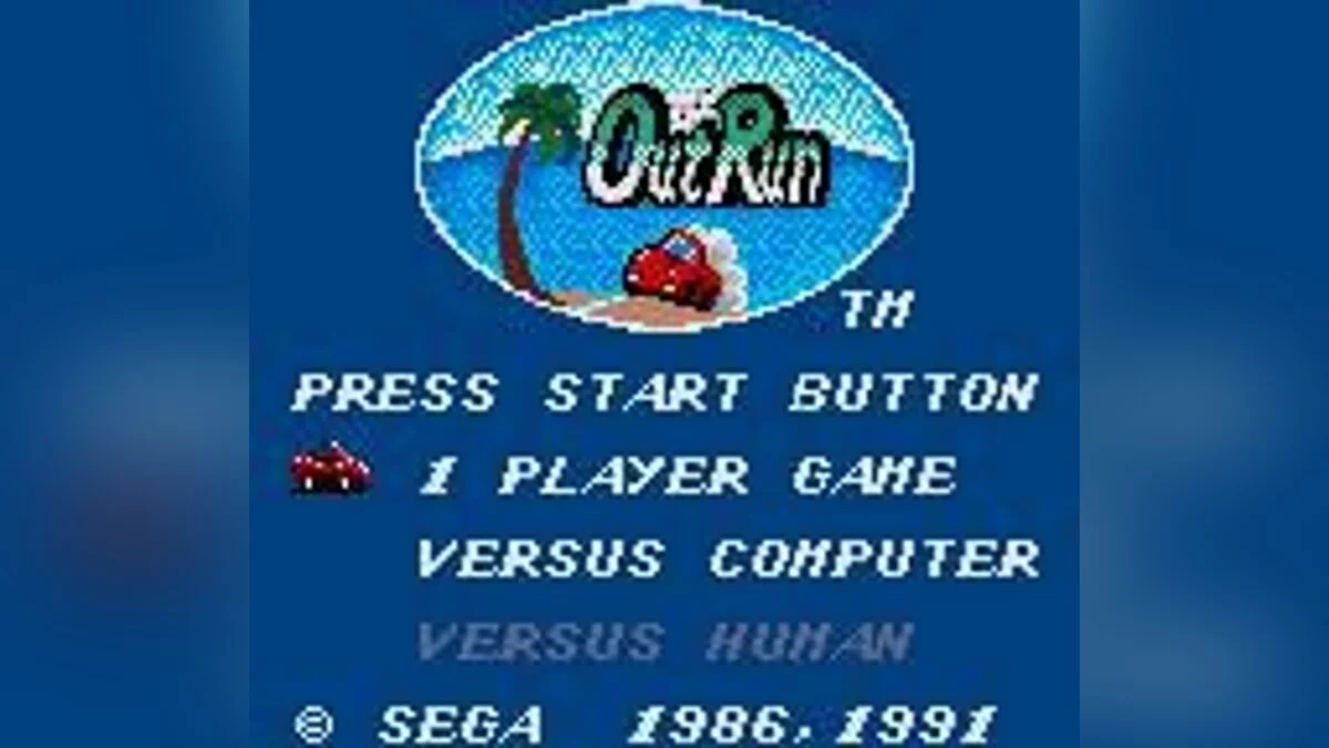Скриншоты из OutRun / Картинка 30