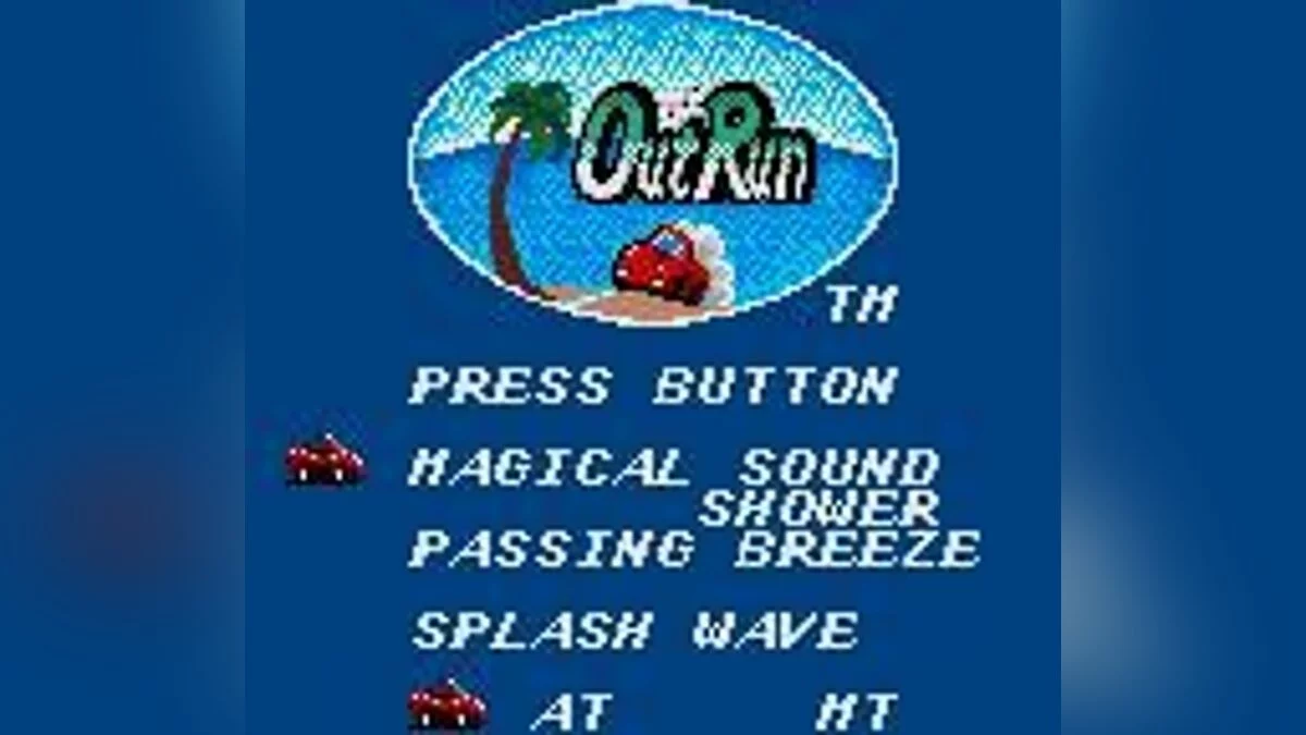Скриншоты из OutRun / Картинка 31
