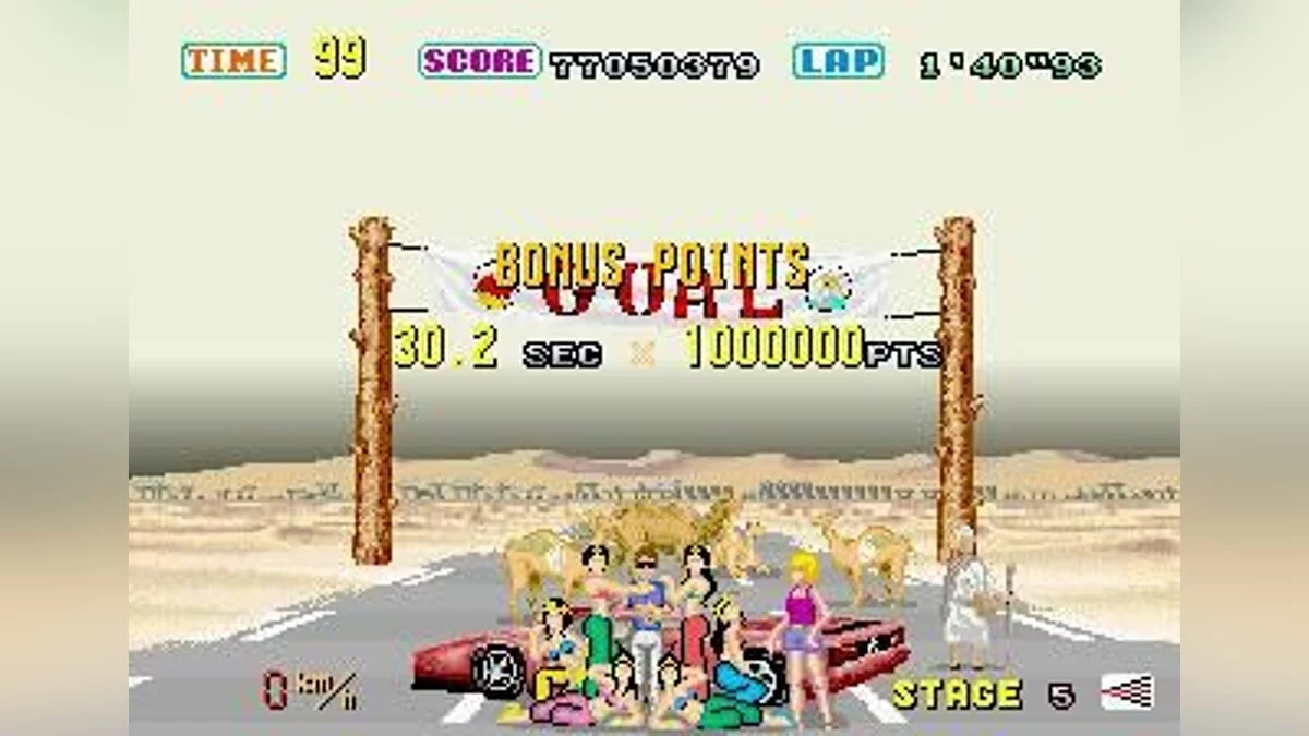 Скриншоты из OutRun / Картинка 102