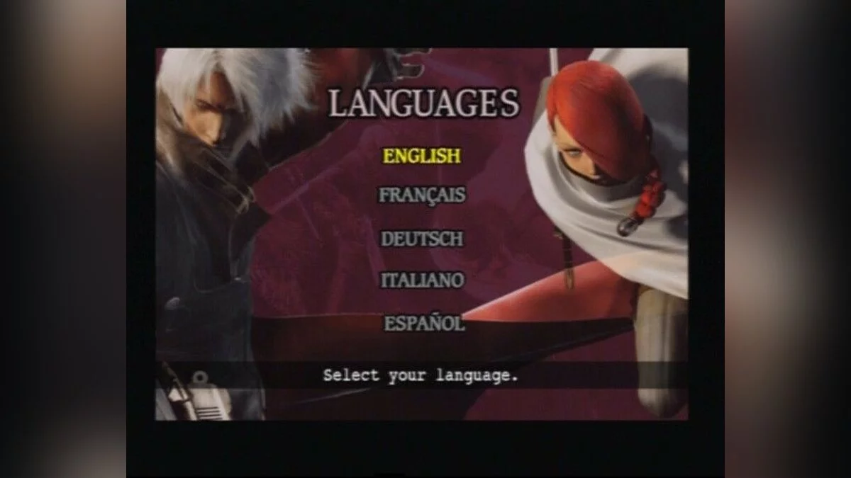 Скриншоты из Devil May Cry 2 / Картинка 90