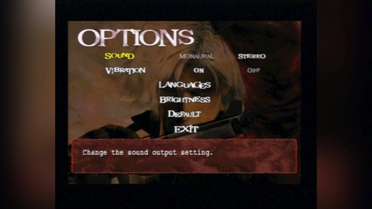 Скриншоты из Devil May Cry 2 / Картинка 95