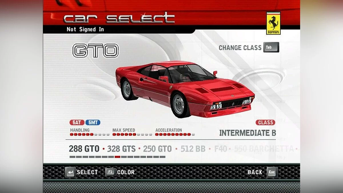 Скриншоты из OutRun 2006: Coast 2 Coast / Картинка 70