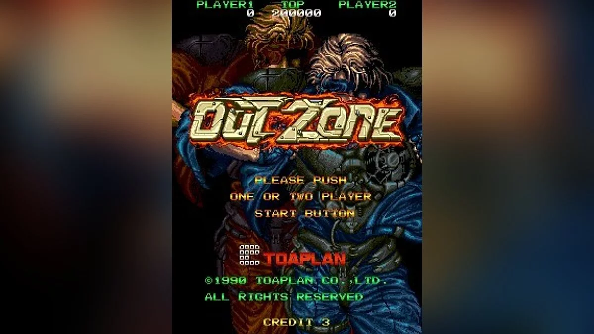 Скриншоты из Out Zone / Картинка 15