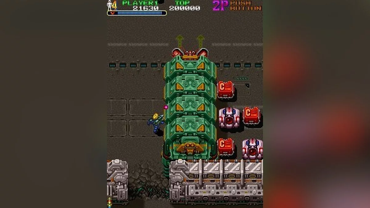 Скриншоты из Out Zone / Картинка 28