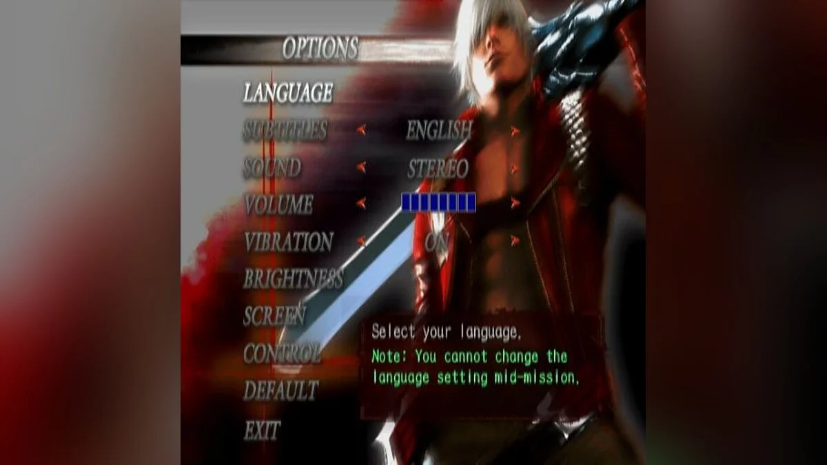 Скриншоты из Devil May Cry 3: Dante's Awakening / Картинка 65