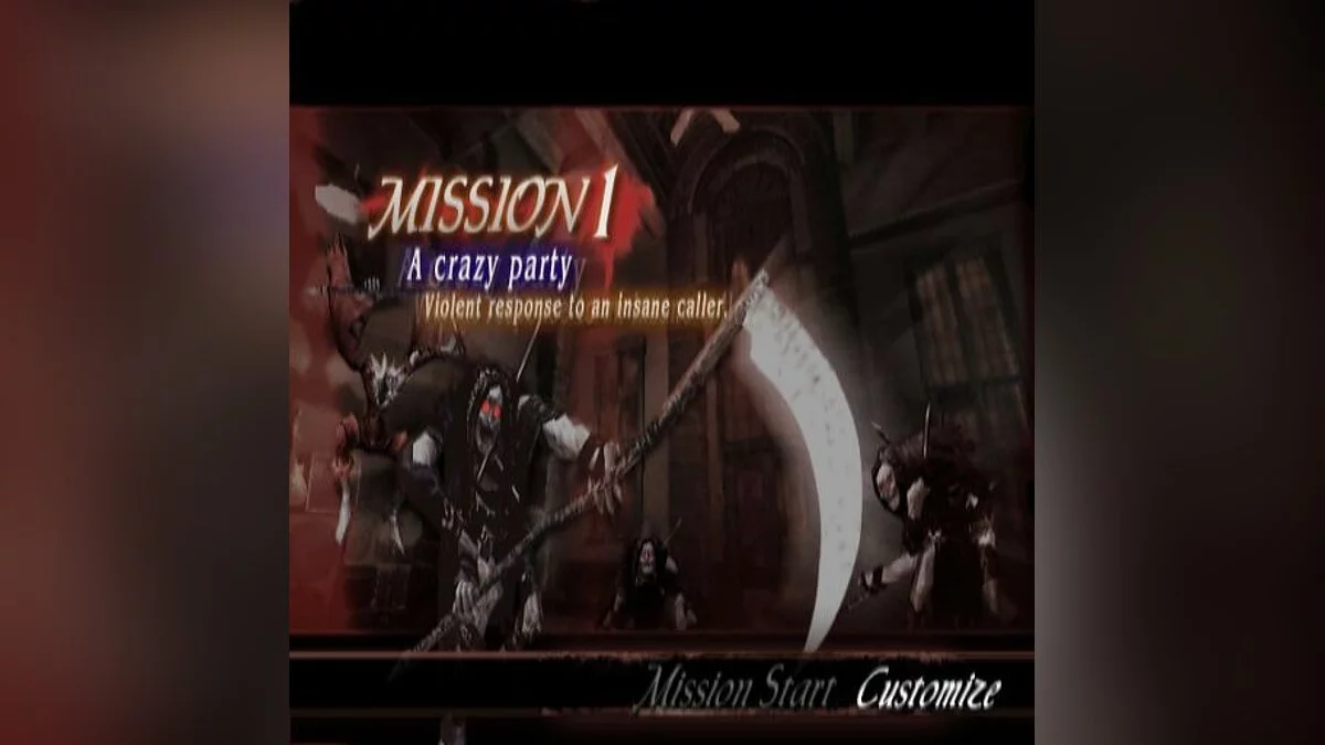 Скриншоты из Devil May Cry 3: Dante's Awakening / Картинка 69