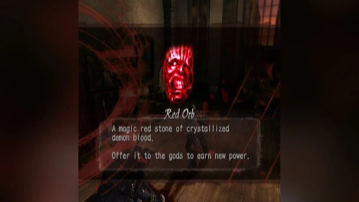 Скриншоты из Devil May Cry 3: Dante's Awakening / Картинка 73