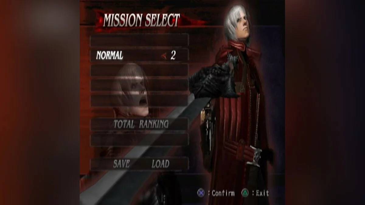 Скриншоты из Devil May Cry 3: Dante's Awakening / Картинка 79