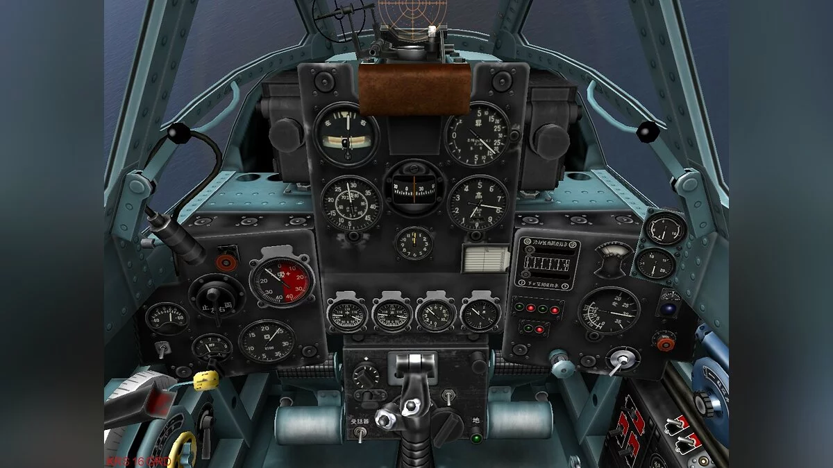 Скриншоты из Pacific Fighters / Картинка 42