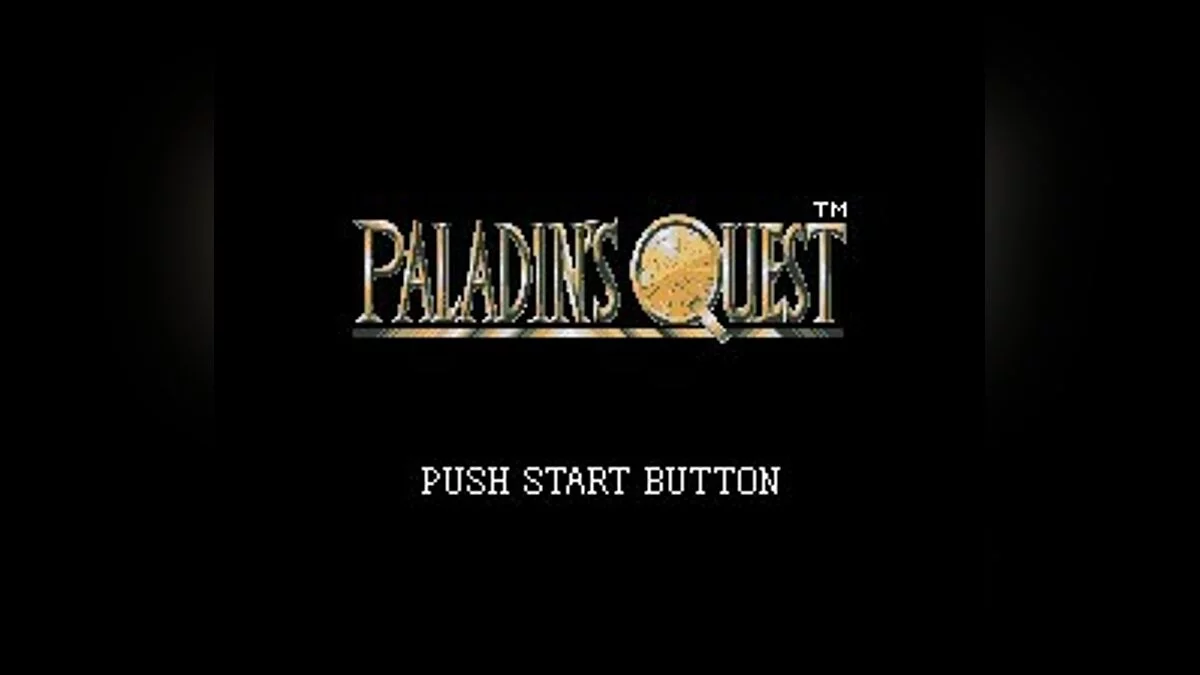 Скриншоты из Paladin's Quest / Картинка 6