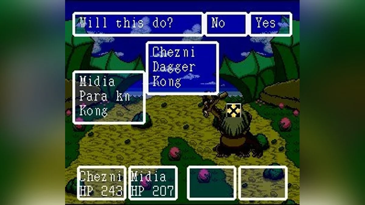 Скриншоты из Paladin's Quest / Картинка 16