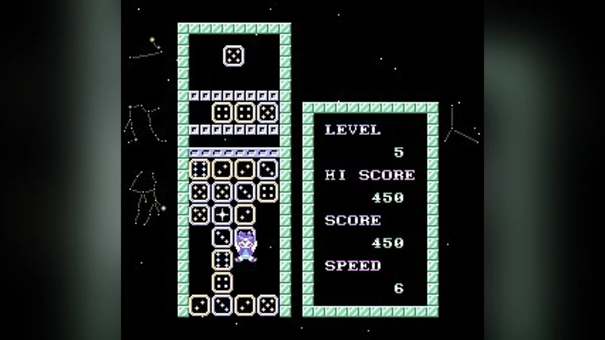 Скриншоты из Palamedes 2: Star Twinkles / Картинка 6