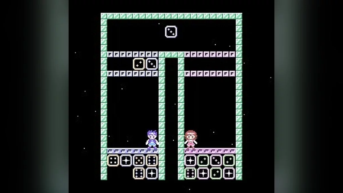 Скриншоты из Palamedes 2: Star Twinkles / Картинка 7