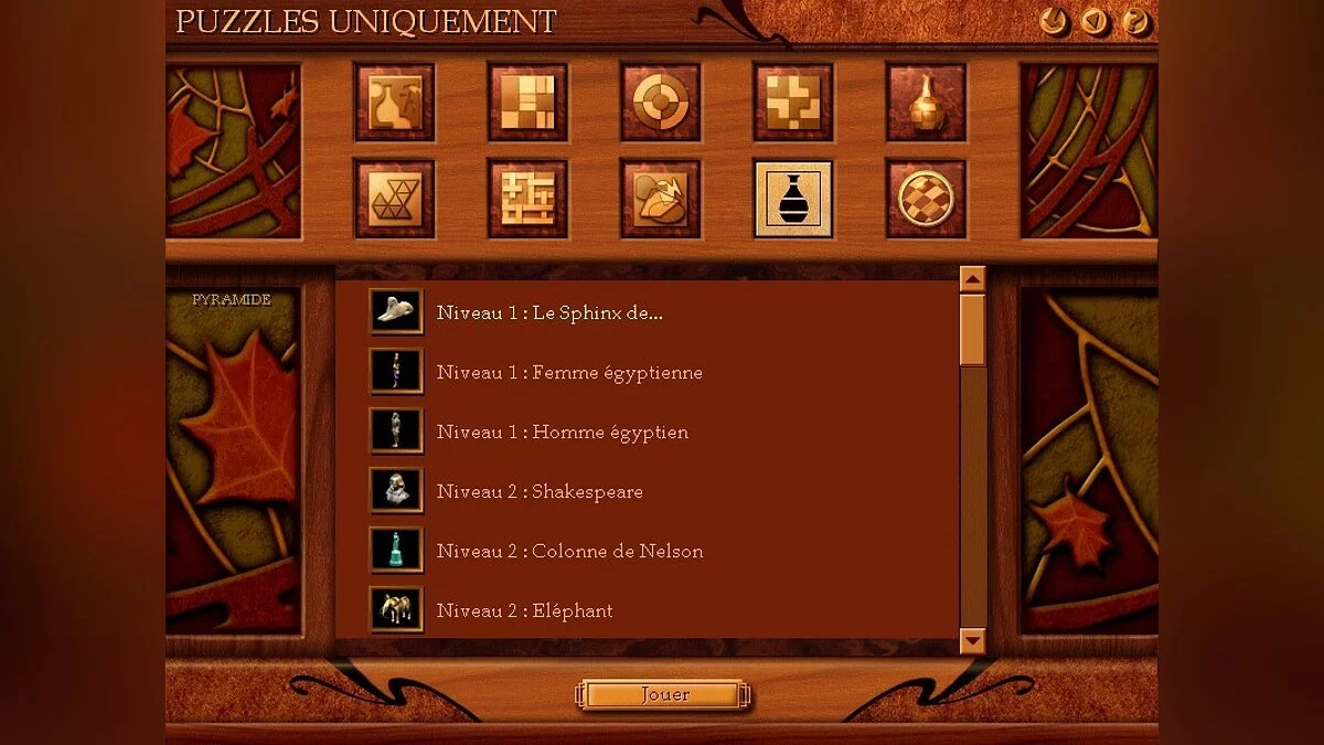 Скриншоты из Pandora's Box / Картинка 25