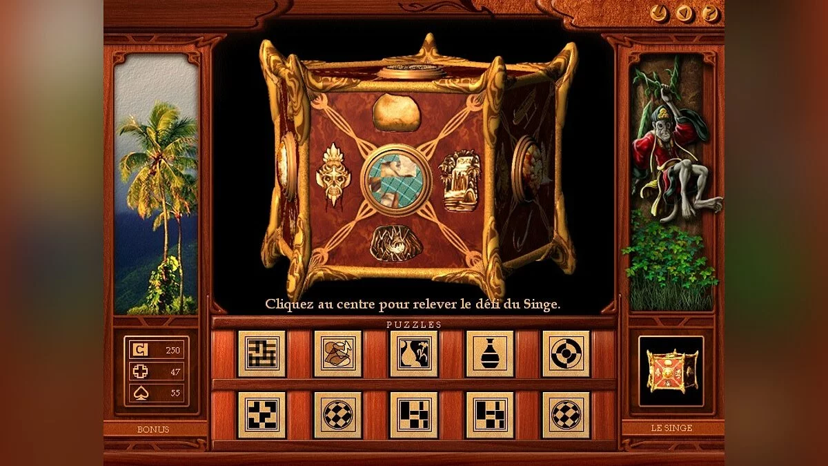 Скриншоты из Pandora's Box / Картинка 26