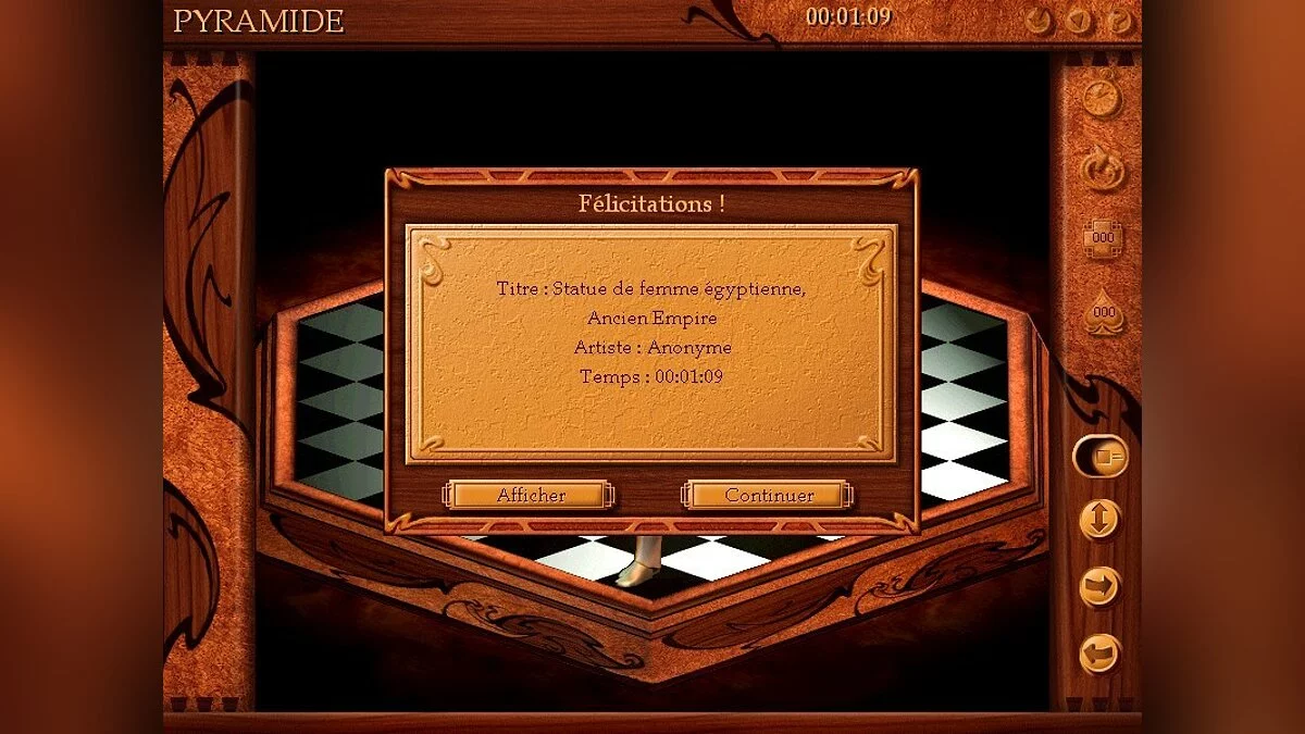 Скриншоты из Pandora's Box / Картинка 28