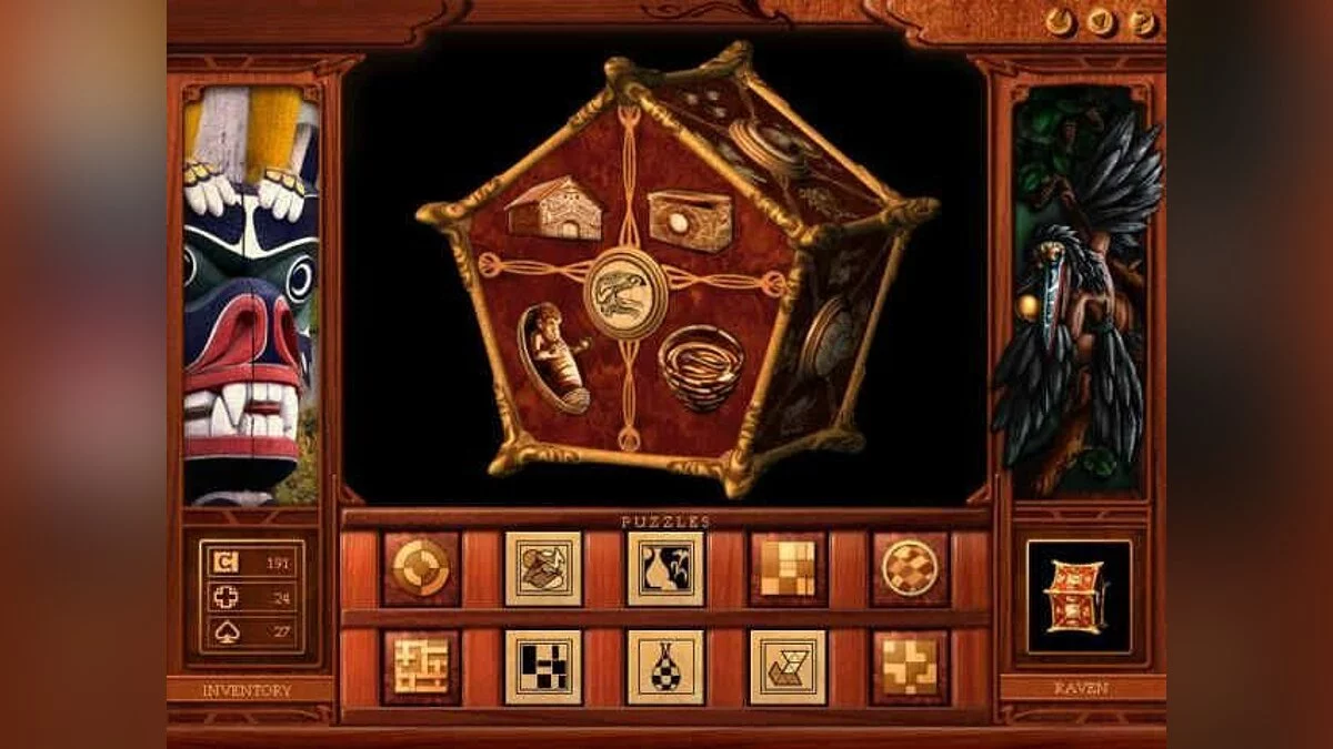 Скриншоты из Pandora's Box / Картинка 1