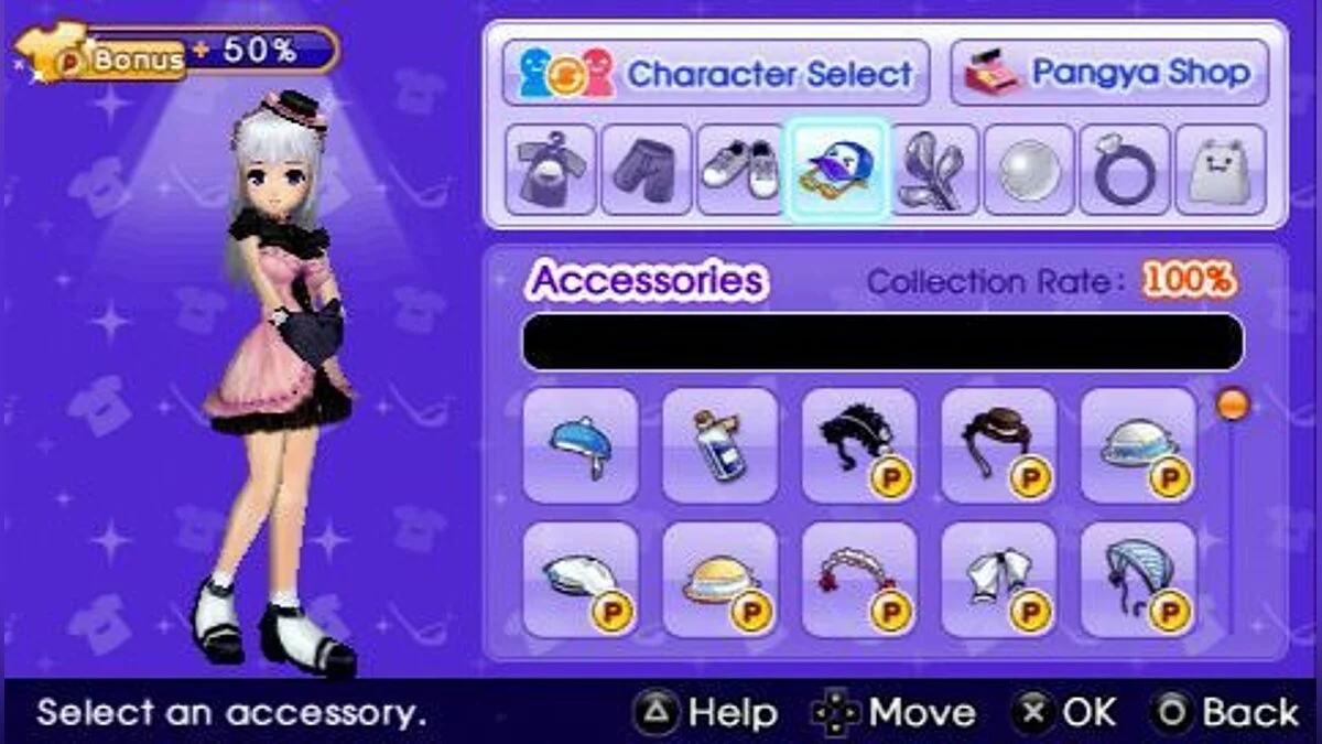 Скриншоты из Pangya: Fantasy Golf / Картинка 2