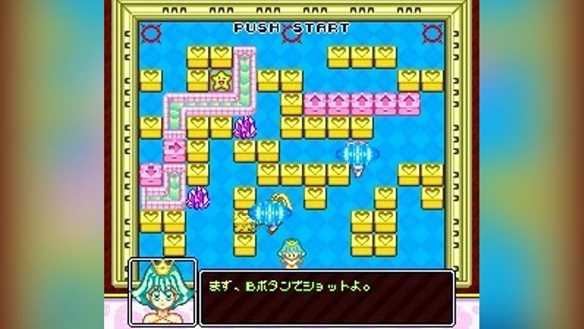 Скриншоты из Panic in Nakayoshi World / Картинка 3